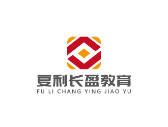 周金進(jìn)的復(fù)利長盈教育咨詢服務(wù)有限公司logo設(shè)計(jì)