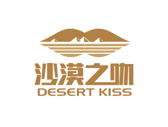 張俊的沙漠之吻 Desert Kisslogo設計