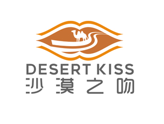 趙鵬的沙漠之吻 Desert Kisslogo設(shè)計