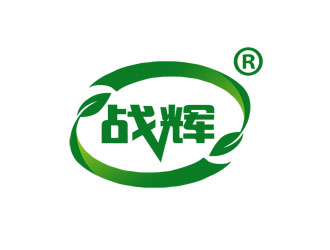 朱兵的戰(zhàn)輝農產品商標設計logo設計