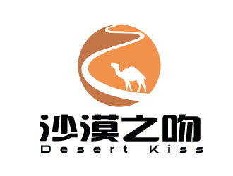 朱兵的沙漠之吻 Desert Kisslogo設(shè)計