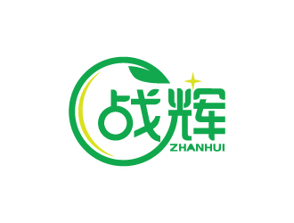 張俊的戰(zhàn)輝農產品商標設計logo設計