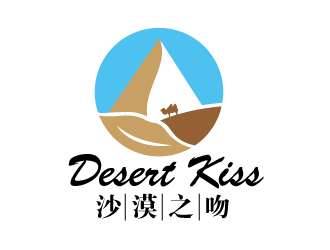 連杰的沙漠之吻 Desert Kisslogo設計