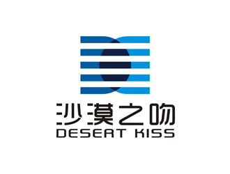 孫永煉的沙漠之吻 Desert Kisslogo設計