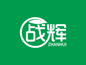 何嘉健的戰(zhàn)輝農產品商標設計logo設計