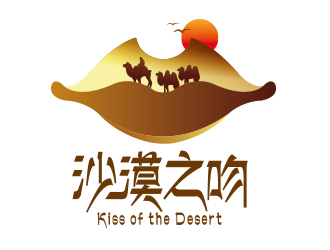 王曉野的沙漠之吻 Desert Kisslogo設(shè)計