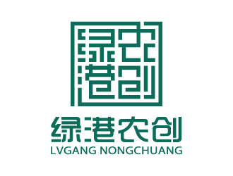 張曉明的綠港農(nóng)創(chuàng)logo設(shè)計