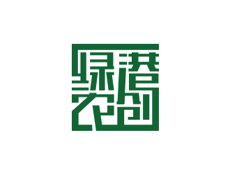 孫金澤的綠港農(nóng)創(chuàng)logo設(shè)計