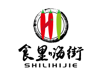 張俊的食里嗨街美食小吃logo設(shè)計