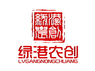 余亮亮的綠港農(nóng)創(chuàng)logo設(shè)計