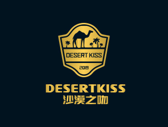 陳川的沙漠之吻 Desert Kisslogo設計