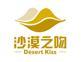 向正軍的沙漠之吻 Desert Kisslogo設(shè)計