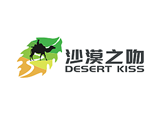 勞志飛的沙漠之吻 Desert Kisslogo設計