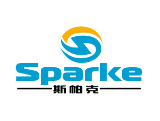 朱兵的品牌：sparke ，公司名稱：秦皇島斯帕克技術(shù)工程有限公司logo設(shè)計(jì)