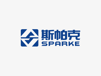 黃安悅的品牌：sparke ，公司名稱：秦皇島斯帕克技術(shù)工程有限公司logo設(shè)計(jì)