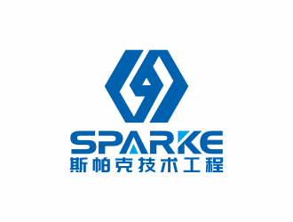 何嘉健的品牌：sparke ，公司名稱：秦皇島斯帕克技術(shù)工程有限公司logo設(shè)計(jì)