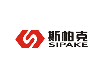 孫永煉的品牌：sparke ，公司名稱：秦皇島斯帕克技術(shù)工程有限公司logo設(shè)計(jì)