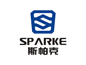 梁俊的品牌：sparke ，公司名稱：秦皇島斯帕克技術(shù)工程有限公司logo設(shè)計