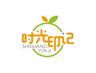 周金進(jìn)的時光印記水果茶logo設(shè)計(jì)logo設(shè)計(jì)