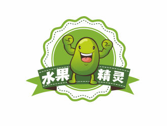 魏璞的水果精靈logo設(shè)計