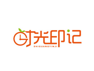 朱紅娟的時(shí)光印記水果茶logo設(shè)計(jì)logo設(shè)計(jì)