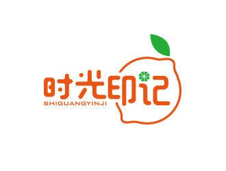 孫金澤的時(shí)光印記水果茶logo設(shè)計(jì)logo設(shè)計(jì)