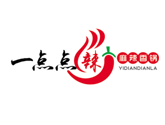 趙鵬的一點點辣 （麻辣香鍋）logo設計