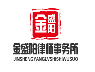 朱兵的金盛陽律師事務(wù)所logo設(shè)計(jì)