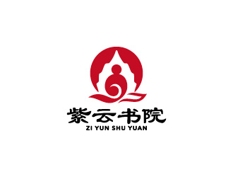 周金進的紫云禪寺logo設(shè)計