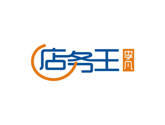 孫永煉的店務(wù)王logo設(shè)計(jì)