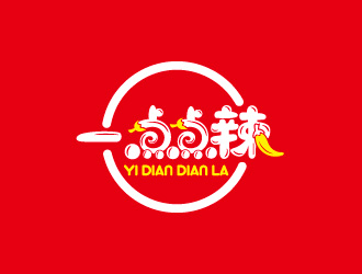 周金進的一點點辣 （麻辣香鍋）logo設計