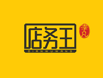 吳曉偉的店務(wù)王logo設(shè)計(jì)