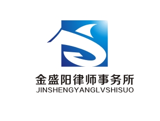 楊占斌的金盛陽律師事務(wù)所logo設(shè)計(jì)