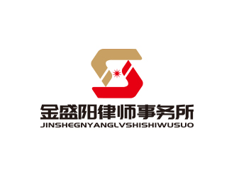 孫金澤的金盛陽律師事務(wù)所logo設(shè)計(jì)