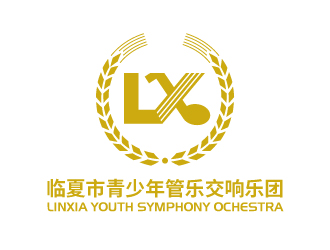 張俊的臨夏市青少年管樂交響樂團logo設(shè)計