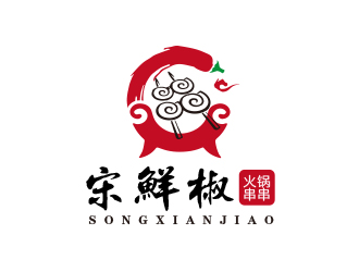 孫金澤的宋鮮椒火鍋串串logo設計