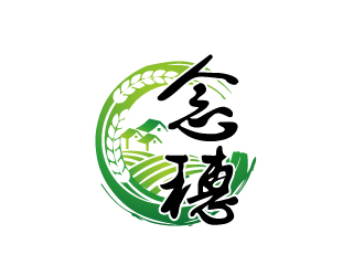 河南念穗商貿(mào)有限公司logo設(shè)計