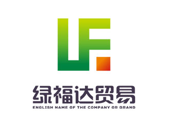 鐘炬的綠福達(dá)品牌升級(jí)logo設(shè)計(jì)