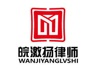 連杰的安徽皖激揚(yáng)律師事務(wù)所logo設(shè)計(jì)