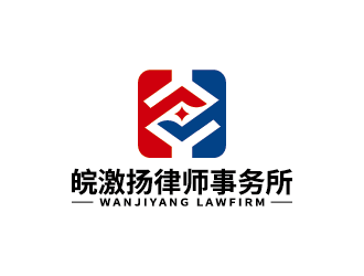 王濤的安徽皖激揚(yáng)律師事務(wù)所logo設(shè)計(jì)