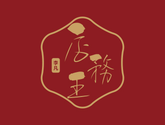 孫金澤的店務(wù)王logo設(shè)計(jì)