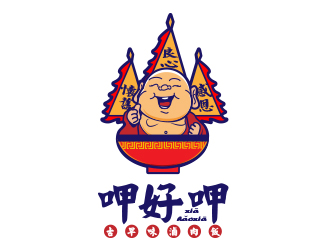 呷好呷餐飲卡通標(biāo)志設(shè)計(jì)logo設(shè)計(jì)