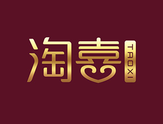 吳曉偉的淘喜    logo設(shè)計