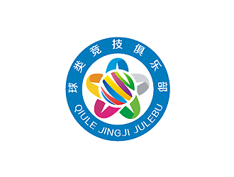 秦曉東的球類競(jìng)技俱樂部（編輯要求重新設(shè)計(jì)）logo設(shè)計(jì)