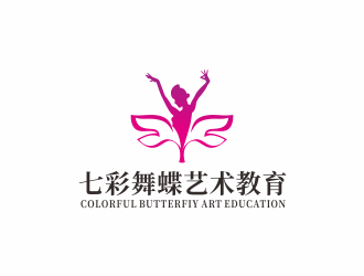 湯儒娟的七彩舞蝶藝術教育logo設計