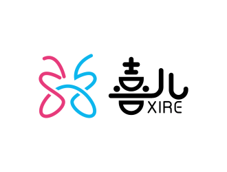 安冬的logo設(shè)計