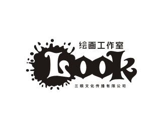 姜彥海的look繪畫工作室logo設(shè)計(jì)