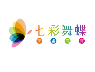 譚家強的七彩舞蝶藝術教育logo設計