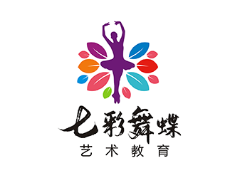 梁俊的七彩舞蝶藝術教育logo設計