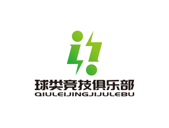 孫金澤的球類競(jìng)技俱樂部（編輯要求重新設(shè)計(jì)）logo設(shè)計(jì)